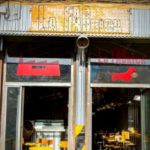 ‘La Fábrica’, en Valencia (Cortesía de La Fábrica)